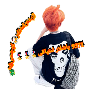 Untush《忘了爱》””