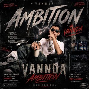 Ambition (Rock Vibe)