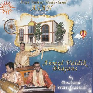 Chauwtaal Swami Dayanand humko djagaaya