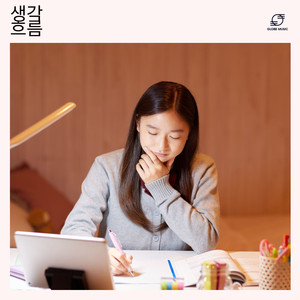 알파파 집중 음악