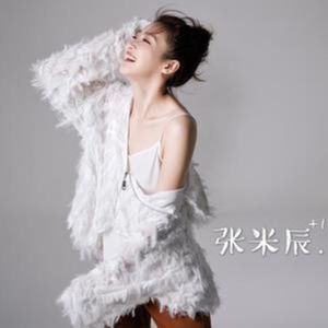 原来我们在乎的