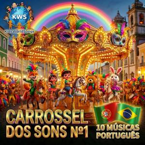 Floresta Encantada (Magic Forest)