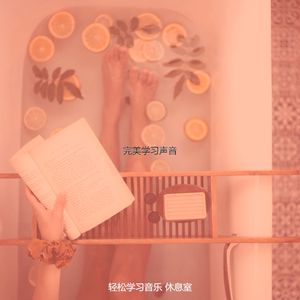 有趣深度聚焦情怀