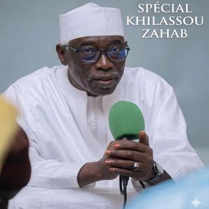 mar ra khilassou zahab (abdou aziz mbaye)