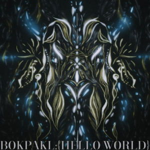 Hello World (feat. Piin-Ann 平安 & 高雄鼓道场)