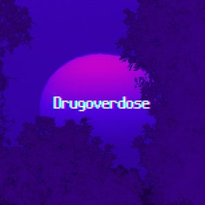 Не дай запомнить