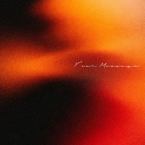 你的讯息（Your Message）