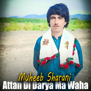 Attan Di Darya Ma Waha