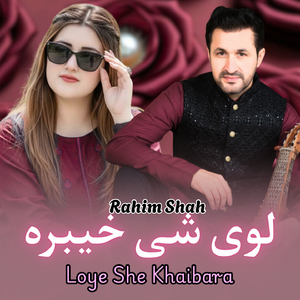 Loye SHe Khaibara