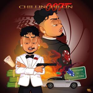 Eres De Calle Sesame