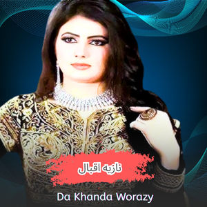 Da Khanda Worazy