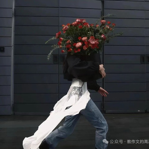 Meri Aashiqui（只爱你）