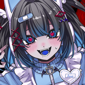 キュートなカノジョ