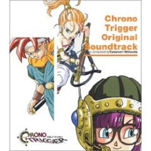 遥かなる時の彼方へ