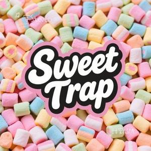 甜蜜陷阱