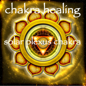 Solar Plexus Chakra (Manupura)