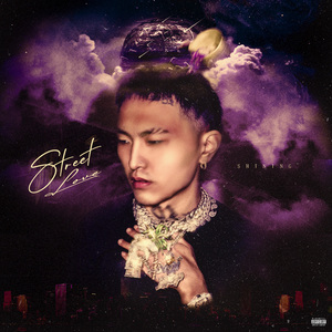 血泊里feat.13flowmic