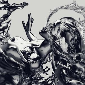 Не плачь пожалуйста Prod by Oniso