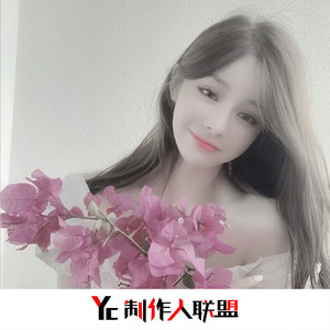 虽然她送了我玫瑰花(抖音版)