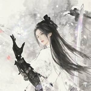 顾清寒.wav