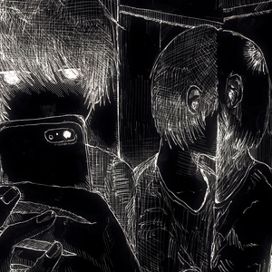 Гнев и торг