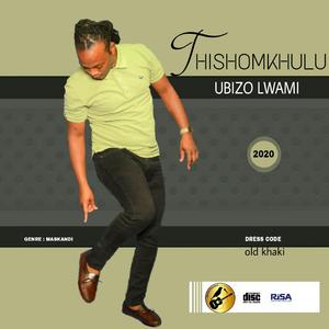 Ondaba (feat. Mudemude)