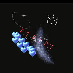 WORS 苏 PROD,LISURE