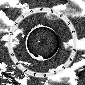 Universae Celeritas
