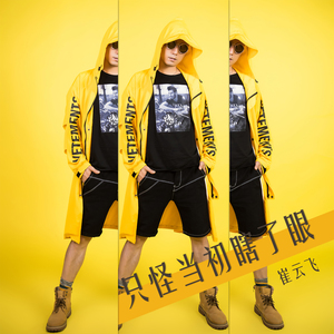 只怪当初瞎了眼