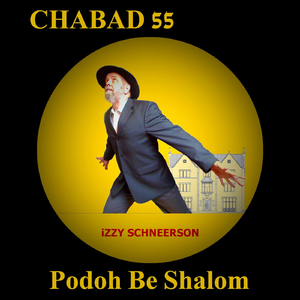 Chabad 55 Podoh Be Shalom