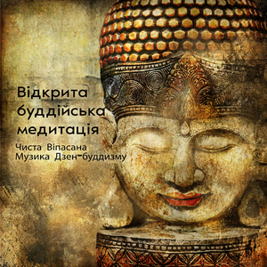 Внутрішній світ