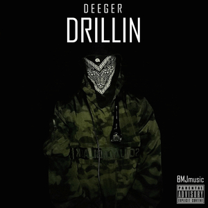 Drillin