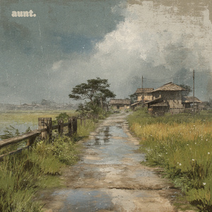 Rainy Season