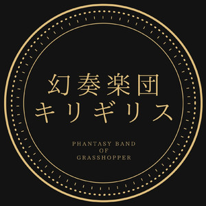 もう一度笑って (Another Style)