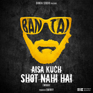 Aisa Kuch Shot Nahi Hai