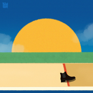 รู้แล้ว