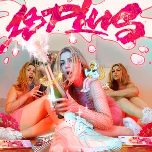 Dein Arsch (feat. Ikkimel)