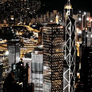 迷失港岛