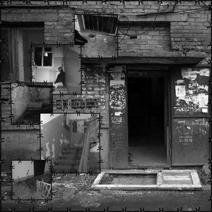 Подъезды Подвалы (Prod. By OG Laker)