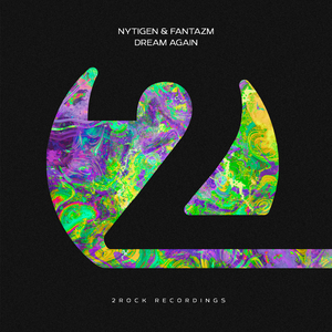 Dream Again (Extended Mix)