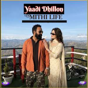 Mithi Life