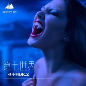 东方古都boombapbeat