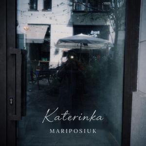 Katerinka