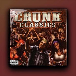 “元大鹰” 采样篮球火 Asen艾志恒 X Crunk孟菲斯 Type Beat