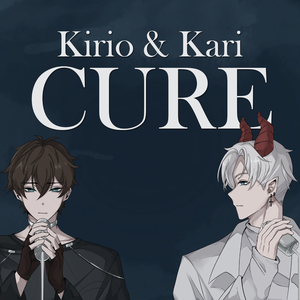 Cure