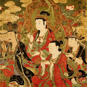 禳灾平患咒(祛邪安宅)