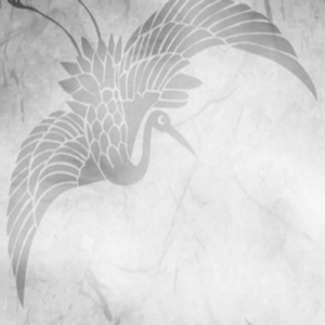 千鶴