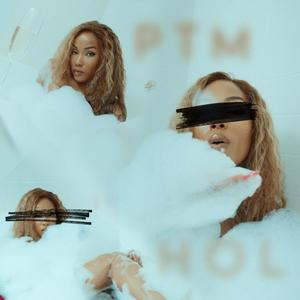 Peace To Me (feat. Suzette James)