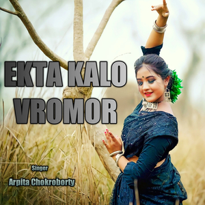 Ekta Kalo vromor