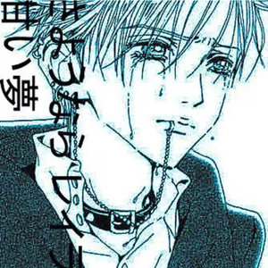 chill-无缘（X two remix）